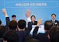 실수요자 '핀셋 지원' 가시화⋯고강도 대출 규제는 유지 [부동산대토론회]
