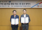 CJ대한통운, 대신택배와 손잡고 ‘대형·비규격 상품’ 배송 확대