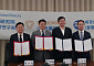 애경산업·동성제약, 中 푸단대 장강연구원과 뷰티 R&D MOU
