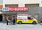 "심장질환 골든타임, 119가 생명 살렸다"…온병원, 폭염 속 심근경색 응급대응 중요성 강조