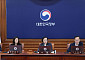 R&D 예타 폐지 D-14…정부, 국회 검증·재정통제 장치 마련