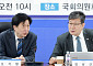 與, ‘삼전·닉스 레버리지’ 진입장벽 높인다…예탁금 5000만 원·투용한도 도입 검토