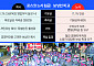 연간 영업익 웃도는 노조 요구안…철강 빅2 파업 전운 [안팎으로 갇힌 K-제조업]