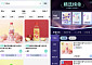클룹, 중국 왓슨스 탄산수 부문 톱3 석권