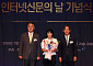 이투데이, ‘2026 인터넷신문 언론대상’ 2관왕⋯탐사·경제보도 우수상
