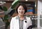 추미애 "420만 출퇴근 잔혹사 끝내겠다"…남부광역철도 1호 청원 직접 답변