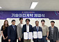 전북특구본부, 실증·사업화 잇는 AI 생태계 조성