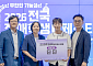 딘딘, ‘2026 전국 장애학생 e페스티벌’ 홍보대사 위촉