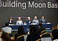 NASA “2030년대 달 기지 건설⋯한국 로봇ㆍ통신 협력 희망”