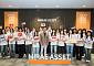 미래에셋박현주재단, 하반기 장학생 특파원 20명 선발