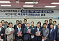 목포시, 전남광주통합특별시 '서부권 메디컬타운' 지지