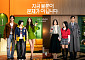 '지금 불륜', 반전ㆍ몰입감 다 잡았다⋯평점 4.6 호평