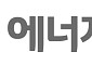 LG에너지솔루션, 2분기 영업익 1133억…전분기 대비 흑자전환