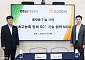 [BioS]지투지바이오, 셀트리온과 '초고농축 항체SC' 협력 MOU
