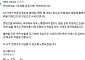 '돈선태' 제작진·김선태, 리센느에 공식 사과