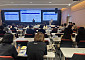 GH, 주거복지 담당 공무원 60여명 실무교육…현장 대응력 키운다