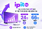 KT스카이라이프, ‘ipit TV’ 출시 1년 만에 가입자 24만 돌파