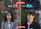 '나솔사계' 최종 2커플 탄생⋯26기 영철♥여자 4호ㆍ8기 영수♥여자 2호