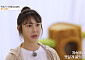 김세인 “생활고에 노출 연기 선택…몇천만 원 절실했다” 눈물