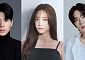 김세정, 조선 중전서 학폭 피해 여고생으로…‘여고생왕후’ 출연