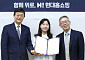 현대홈쇼핑, 장애가정 장학 사업 확장 '대학·대학원생'에도 장학금 전달