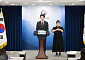 중기부, ‘모두의 창업’ 아이디어 보호 약 1000명 지원…보안체계 개편