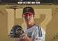 ‘41세’ 김진성, KBO 통산 최다 홀드 신기록까지 1개