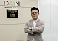 EAP 업계 최초 조달청 혁신제품 지정…다인 홍영민 이사 “‘Dain-AI Safety’, 공공 심리안전의 새 기준 될 것”