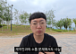 김선태, 리센느 논란 하루 만에 '돈선태' 하차⋯"제작진과 소통 어려움"