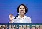추미애 "형사소송법 통과, 검찰개혁 결실"…법무장관·법사위원장 여정 매듭
