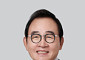 [논현광장-윤은기의 X경영] ‘철학의 귀환’, AI시대 왜 철학이 필수인가?