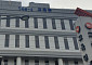 최은옥 차관, 조직문화 혁신 TF 회의…AI 활용·'간부 모시는 날' 근절 점검