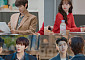 '그대에게 드림' 황인엽ㆍ이혜리, 결국 이별 수순?⋯균열 시작됐다