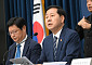 반도체·이차전지 국내 생산하면 세액공제…생산적금융 ISA 신설 [2026 세제개편]