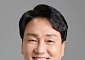 안민석 경기교육감 "공모 교육장에 교장 인사권 넘긴다"…교육자치 설계 착수