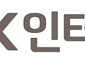 LX인터내셔널, 2Q 영업익 1178억…전년比 114% ↑