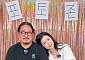 “DM으로 삼겹살 먹자”…‘흑백요리사’ 김도윤, 배우 김서연과 4년째 열애
