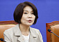 與, ESG 공시 의무화 입법 착수…"초기 3년은 면책”