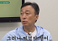 '풍향중' 시작부터 터졌다⋯2시간 수다도 보게 한 '뜬뜬'의 힘 [엔터로그]