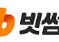 [넥스블록]빗썸, 2028년 IPO 추진…내년 상장 예비심사 청구