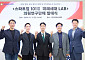 용인시의회, 올해 의원연구단체 8개 가동…AI·스포츠·탄소중립 정책연구
