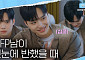 '내 남은 연애' 첫방부터 눈물바다⋯암 투병 고백에 오열