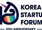 코스포, 출범 10주년 캠페인 가동…9월 백서·비전 공개