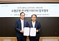 한국평가데이터·수협은행, ‘구조적 신용리스크 분석 서비스’ 공동 구축