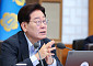 검사 직접수사권, 72년만에 완전 폐지