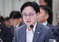 김정관 산업장관 “CPTPP 가입 검토…농어업계·국회 의견 충분히 수렴”