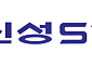 신성에스티, 2300억 규모 미국법인 가동 초읽기…북미 ESS 공략 본격화