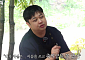 윤남노, 박은영 축의금 못 낸 이유⋯“통장에 8만원뿐”