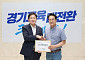 조용호 오산시장, 안민석 경기교육감 만났다…학교신설·오산교육지원청 건의