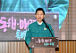 서울시, 군·경·소방과 통합방위태세 점검⋯위기발생 시 협력 위한 업무협약 체결